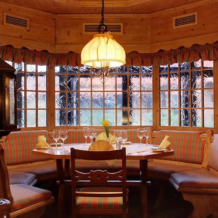 Hotel Am Kurpark Бад-Херсфельд Экстерьер фото